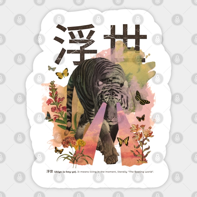 Japanese text with tiger Sticker by madeinchorley